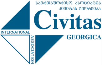 International Association Civitas Georgica